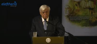 Μέγαρο Μουσικής: Ομιλία του Προκόπη Παυλόπουλου για τους Ντρέδες στην Εθνική Παλιγγενεσία
