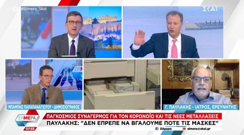 Παυλάκης: Η νέα παραλλαγή νικάει τις προηγούμενες, ξεπερνάει ως ένα βαθμό το εμβόλιο (Βίντεο)