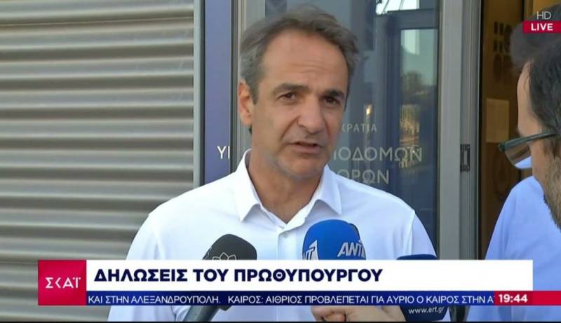 Μητσοτάκης για τη φωτιά στην Πεντέλη: Δεν αποκλείεται το ενδεχόμενο εμπρησμού (Βίντεο)