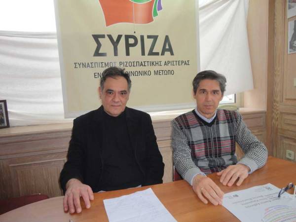 Εκδήλωση του ΣΥΡΙΖΑ για τα ΜΜΕ