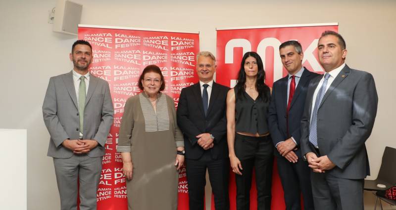 30 χρόνια Διεθνές Φεστιβάλ Χορού Καλαμάτας: Αφιερωμένο στους καλλιτέχνες του χορού το φετινό, επετειακό πρόγραμμα (βίντεο+φώτο)