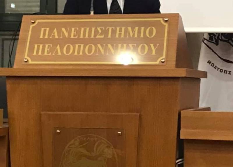 Πανεπιστήμιο Πελοποννήσου: Πανελλήνιο φοιτητικό συνέδριο Ιστορίας στην Καλαμάτα