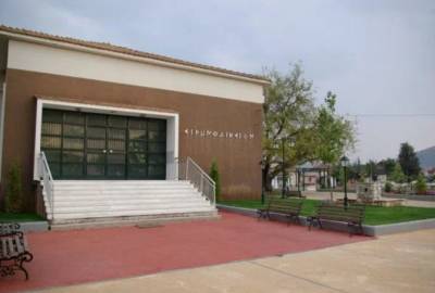 Παραχώρηση κτηρίων στον Δήμο Οιχαλίας