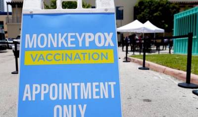 Ευλογιά των πιθήκων: Τον «κώδωνα του κινδύνου» κρούει ο ΠΟΥ