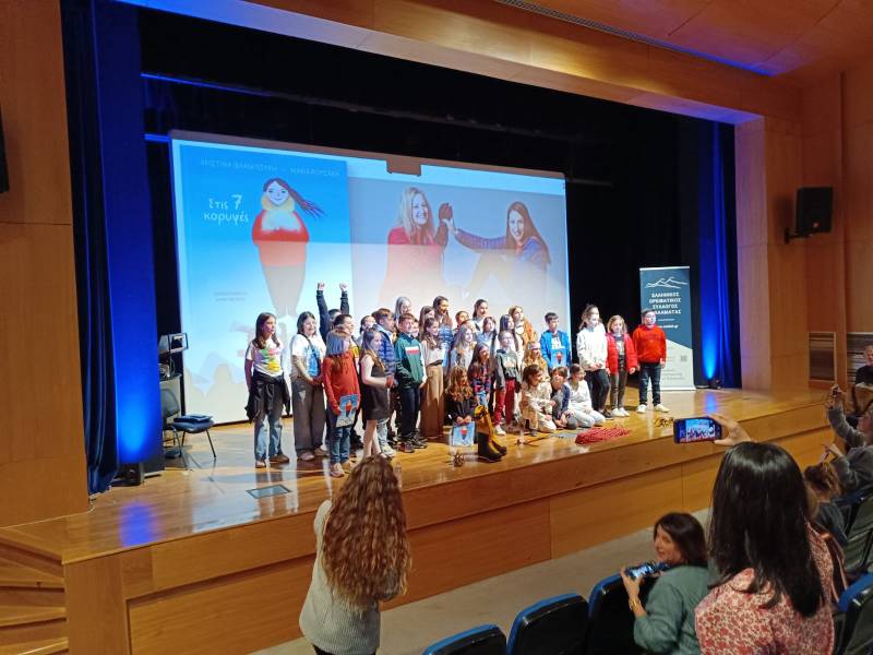 Παρουσιάστηκε το βιβλίο "Στις 7 κορυφές"