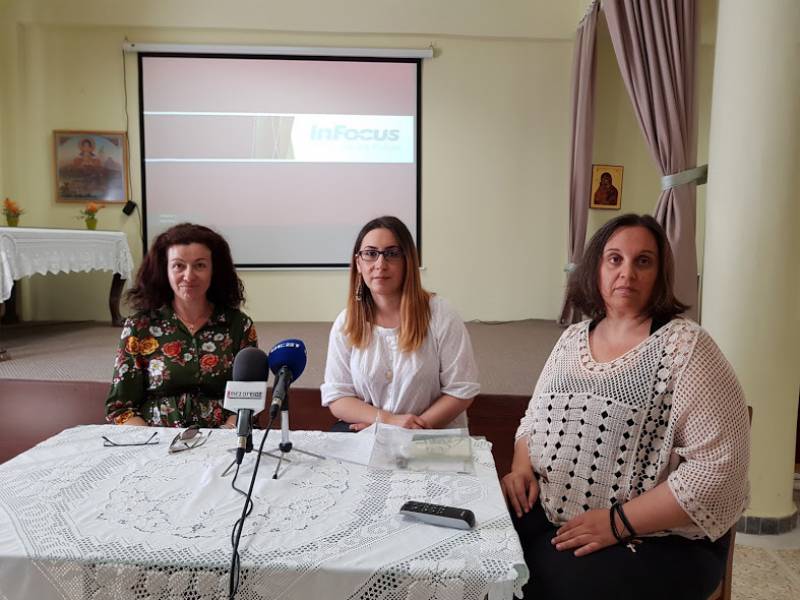 Πολυδιάστατη εκδήλωση της Μητρόπολης για τον αυτισμό