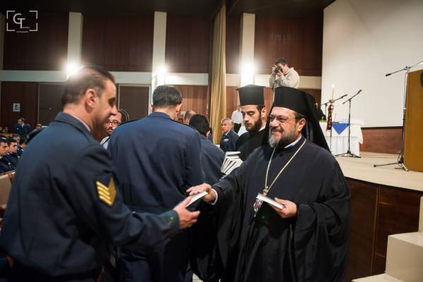 Επίσκεψη του Μητροπολίτη Μεσσηνίας στην 120 ΠΕΑ (φωτογραφίες)