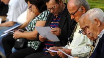 Επαναφορά της 13ης σύνταξης υπόσχεται ο ΣΥΡΙΖΑ