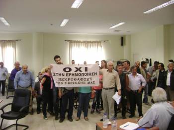 Κάτοικοι και επαγγελματίες βροντοφώναξαν "Οχι" στην ερημοποίηση του Καλού Νερού (φωτογραφίες)