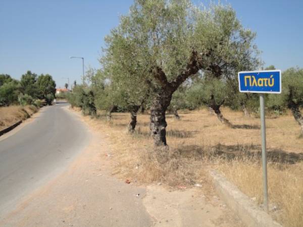 Περιμένοντας τον Δένδια: Ζητούν μέτρα για την παραβατικότητα