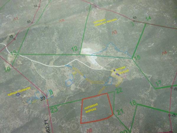 Μικραίνει η λατομική περιοχή στον "Κοκκινόβραχο"