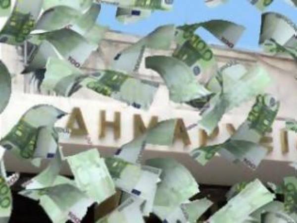 Καμπανάκι σε δήμους για τα οικονομικά στοιχεία του 2012