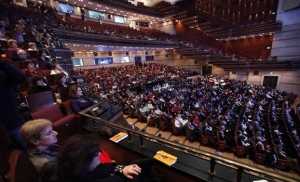 Παρουσιάστηκε η ανθολογία 79 ποιημάτων της Κικής Δημουλά στο Μέγαρο Μουσικής