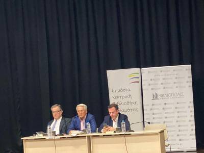 Παρουσιάστηκε το νέο βιβλίο του Θανάση Διαμαντόπουλου: «Ο Ελευθέριος Βενιζέλος ως πλαστουργός ιστορίας»