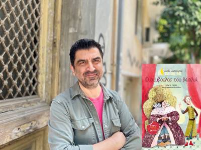 "Ο σύμβουλος του βασιλιά" του Μάκη Τσίτα