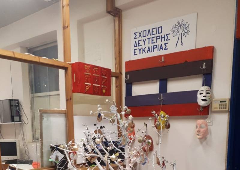 Ξεκίνησαν οι εγγραφές στο Σχολείο Δεύτερης Ευκαιρίας Καλαμάτας