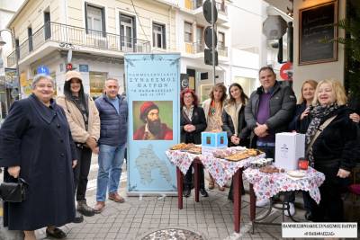 Φιλανθρωπικό event στην Πάτρα από τον “Παπαφλέσσα”