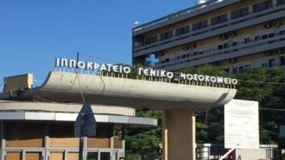 Βέροια: Κατέληξε ο 7χρονος που τραυματίστηκε σοβαρά παίζοντας σε πάρκο