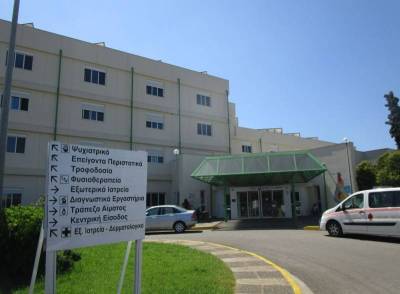 Υποστηρικτές Τσίπρα για το Νοσοκομείο Καλαμάτας: “Η κοινωνία δεν θα σιωπήσει”