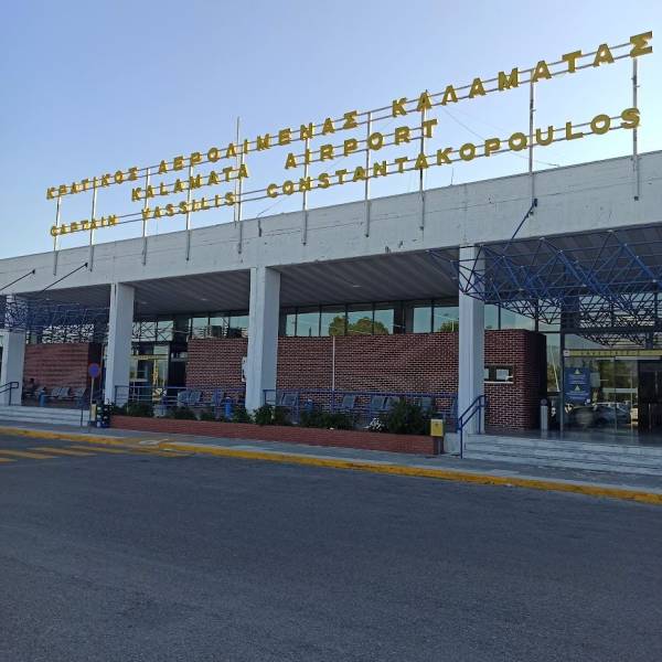 Το Αεροδρόμιο Καλαμάτας που δεν έγινε… διαστημική πύλη