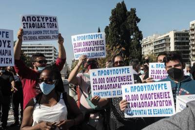 Να γίνουν πράξη οι υποσχέσεις για τη σταφίδα