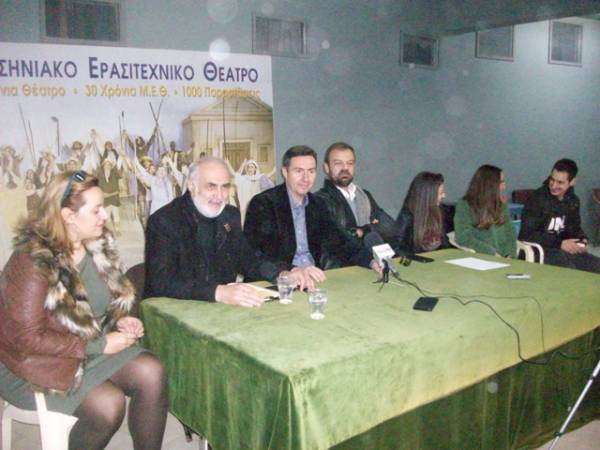 Αύριο η πρεμιέρα της παράστασης του ΜΕΘ "Δεν είμαι εγώ"