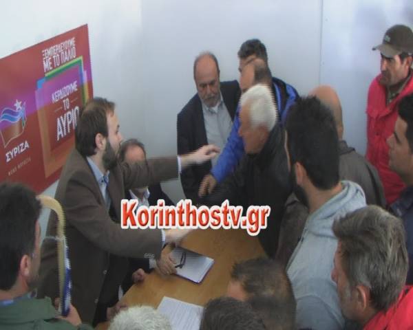 Αγρότες... μπούκαραν στα γραφεία του ΣΥΡΙΖΑ στην Κόρινθο (βίντεο)