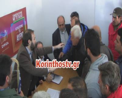 Αγρότες... μπούκαραν στα γραφεία του ΣΥΡΙΖΑ στην Κόρινθο (βίντεο)