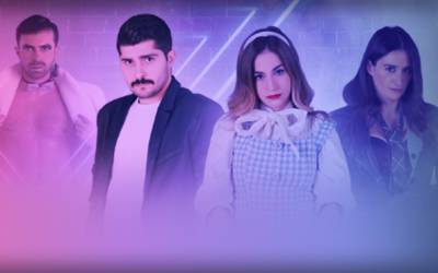 "Κεκλεισμένων των θυρών" στο θέατρο Αλκμήνη