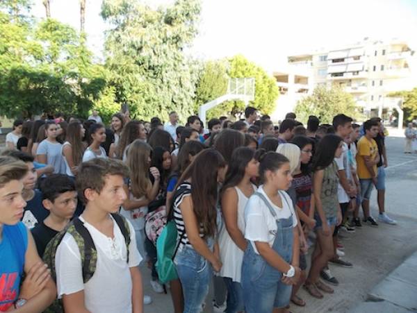 Πρώτο κουδούνι σήμερα στα σχολεία (βίντεο)