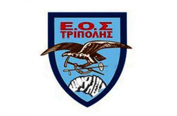 Στην Αλωνίσταινα ο ΕΟΣ Τρίπολης για τη "Γιορτή του Χειμώνα"