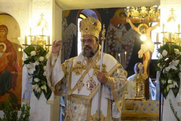 Ο Χρυσόστομος στην επιτροπή για την Παιδεία