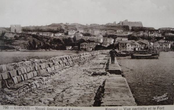 Η Κορώνη σε παλιές εποχές