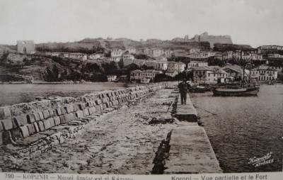 Η Κορώνη σε παλιές εποχές