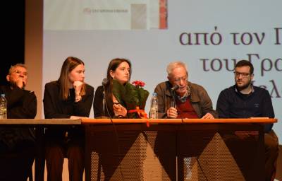 Πολυχώρος ΚΝΕ “Μικρόβιο”: Παρουσιάστηκαν τα βιβλία του Φώντα Λάδη στην Καλαμάτα