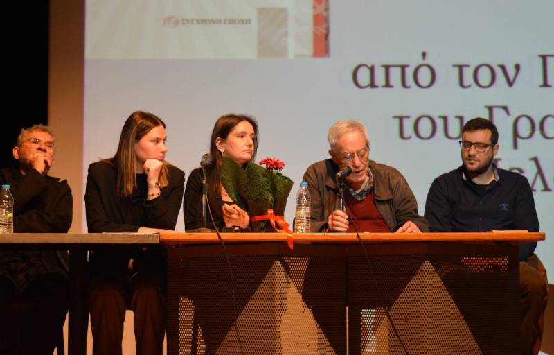 Πολυχώρος ΚΝΕ “Μικρόβιο”: Παρουσιάστηκαν τα βιβλία του Φώντα Λάδη στην Καλαμάτα