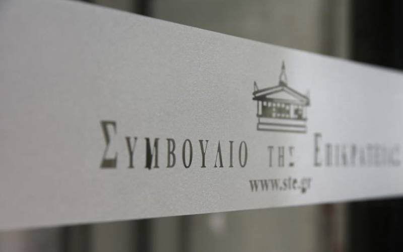 Απέρριψε το ΣτΕ τις προσφυγές των καναλιών για τις άδειες