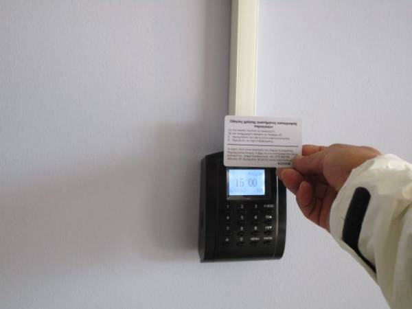 Ηλεκτρονική κάρτα στο Δήμο Καλαμάτας