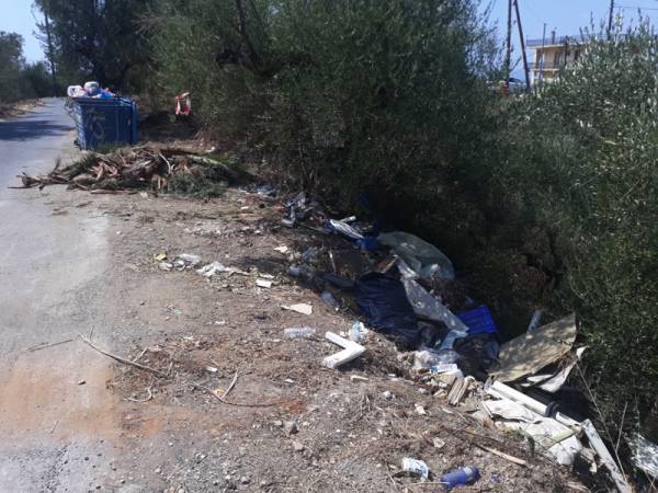 Εικόνα ντροπής