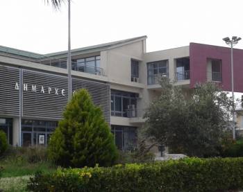 Τέλη λειτουργίας βιολογικού καθαρισμού Αβραμιού