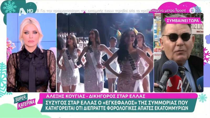 Ο δικηγόρος του "εγκεφάλου" της συμμορίας που διέπραττε φορολογικές απάτες μιλά στις κάμερες