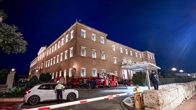 Φάρσα για βόμβα στη Βουλή (βίντεο)