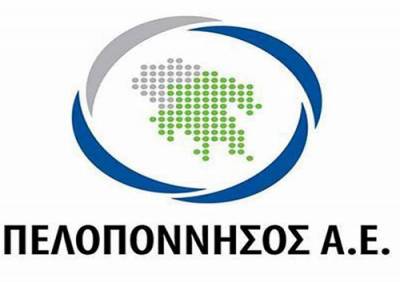 Επίθεση Τατούλη σε Νίκα για «Πελοπόννησος Α.Ε.»