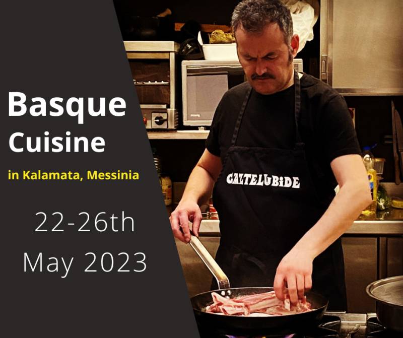 Επιμελητήριο Μεσσηνίας: Εκδήλωση γαστρονομίας με σεφ από το Σαν Σεμπαστιάν