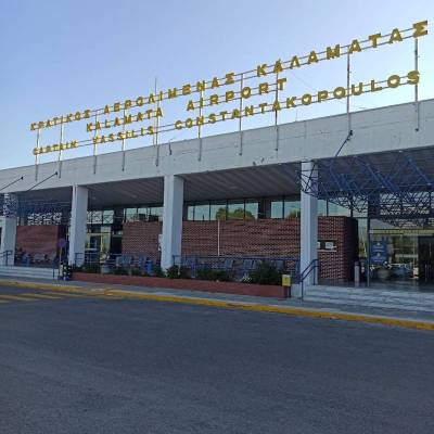 Αεροδρόμιο που θα καλύπτει τις ανάγκες του λαού ή που θα… «απογειώνει» τα κέρδη των επενδυτών;