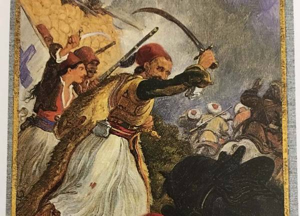 Η Επανάσταση εξαπλώνεται