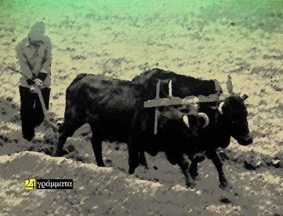 Παρουσίαση βιβλίου της Γεωργίας Μαγκλάρα στην Καλαμάτα