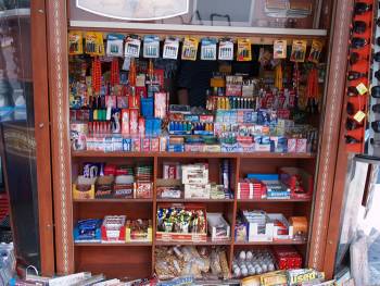 Τσιγγάνοι χτύπησαν περιπτερά στην πλατεία της Μεσσήνης