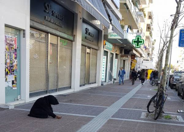 Σε έξαρση η επαιτεία στους δρόμους της Καλαμάτας