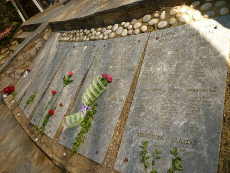 Εκδήλωση τιμής και μνήμης στη Σαϊδόνα της Μάνης